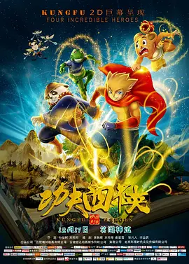 欧美激情精品久久久久久变态